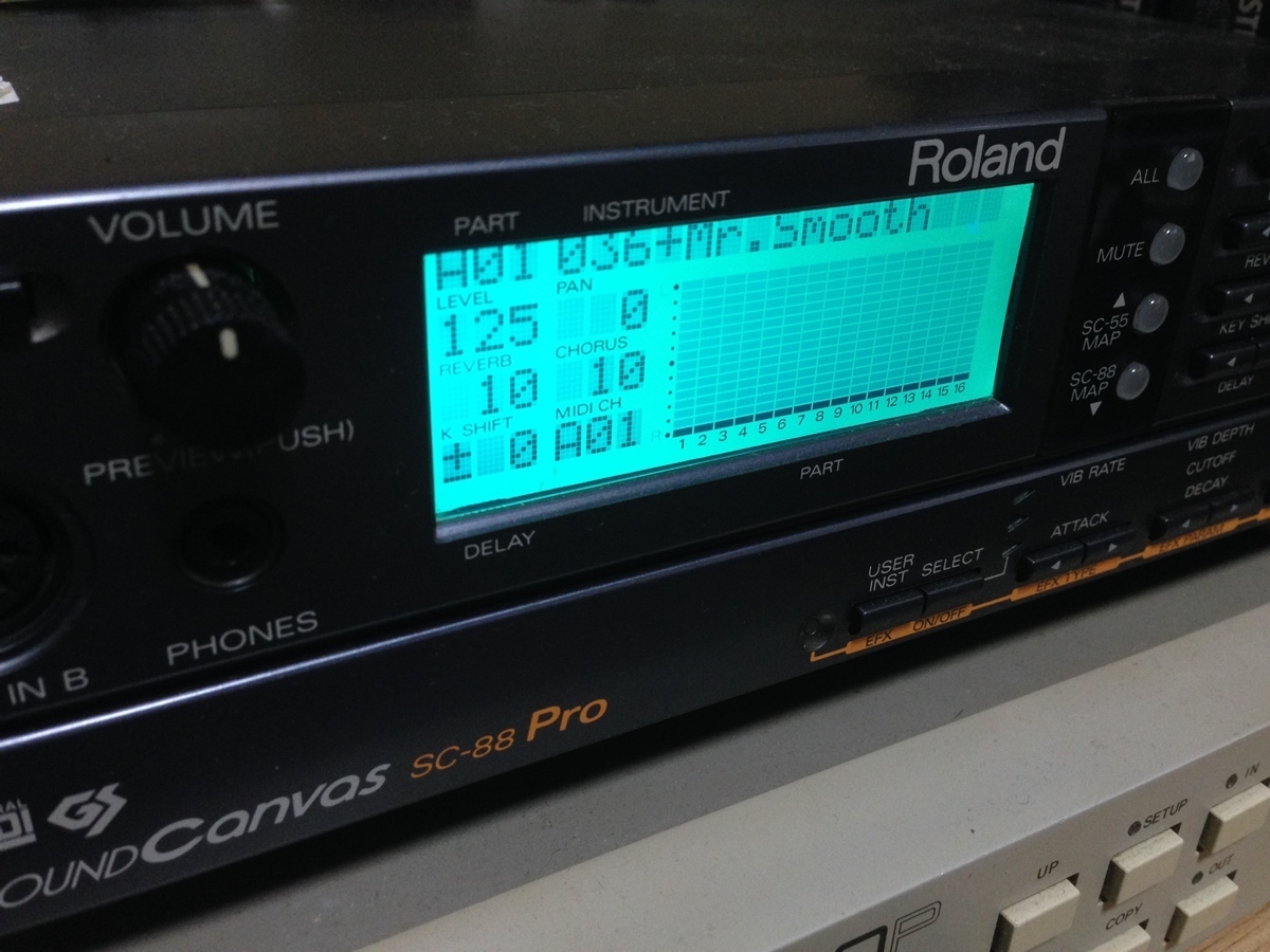 SC-88Pro さん今度は電源が入らなくなる: Synthesized Malfunction