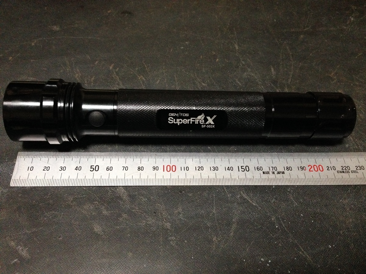 feng xing hu wai flashlight feng xing hu wai flashlight