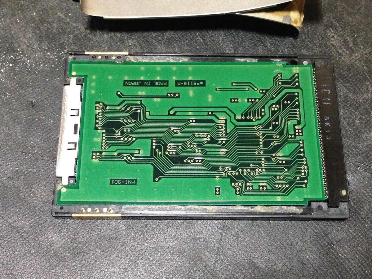 PCMCIA (PC) カードを分解してみた: Synthesized Malfunction