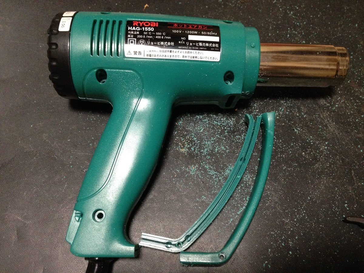 リョービ HAG-1550 を改造してみる: Synthesized Malfunction