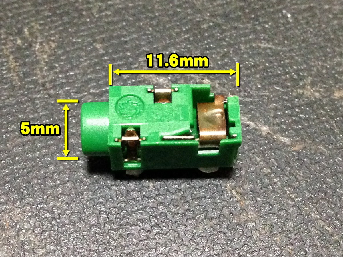呼び込み君ミニ に外部スピーカ端子を付ける: Synthesized